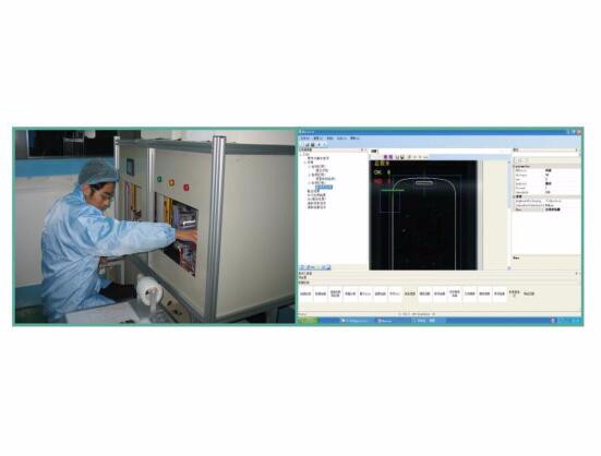 手機(jī)觸摸屏玻璃表面缺陷檢測